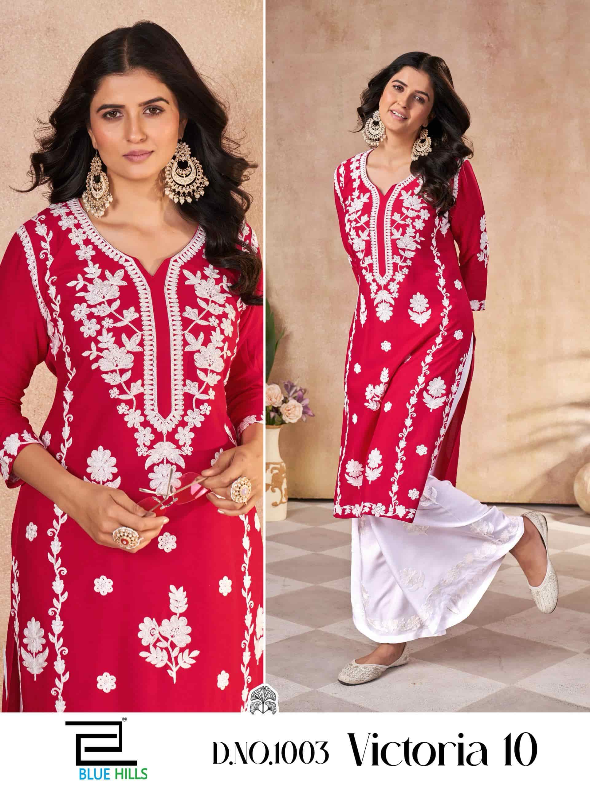 Rayon Kurti With Plazzo Wholesale