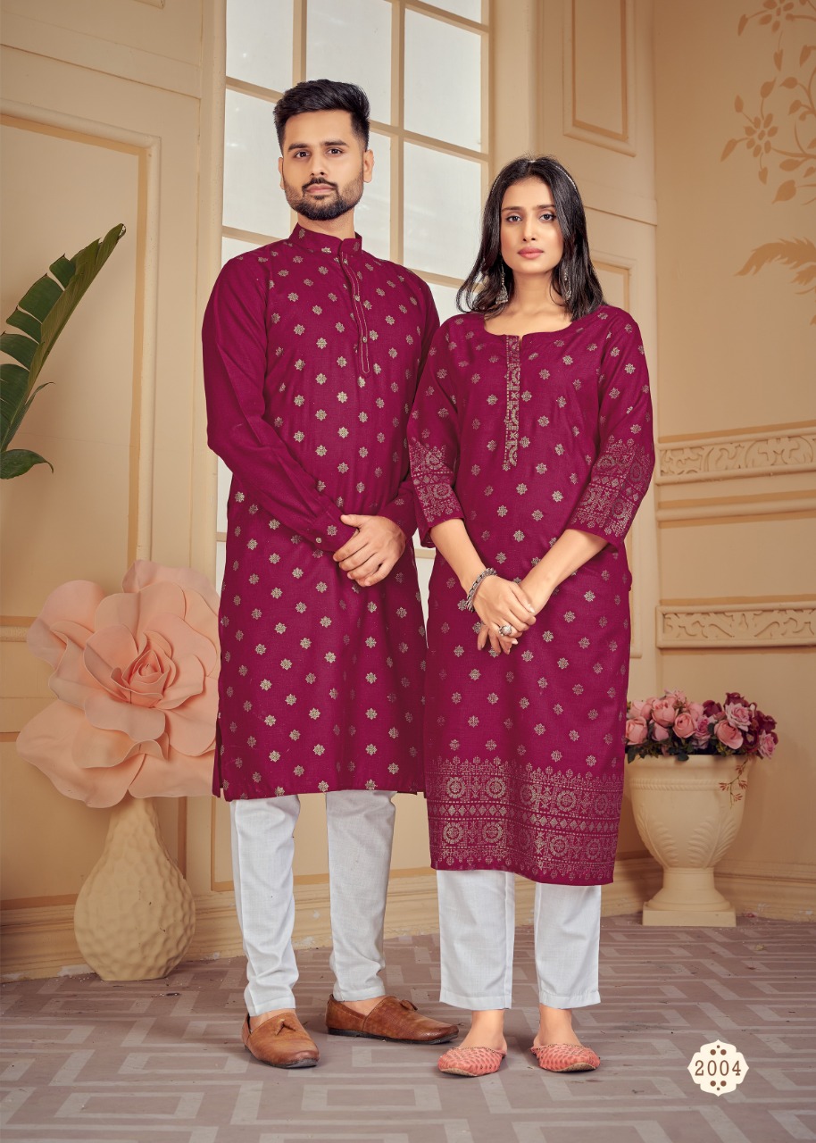 Banwery Couple Dream 2 collection 1