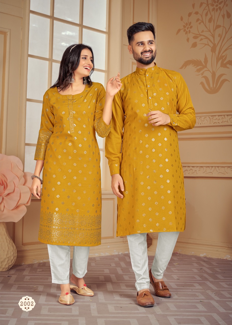Banwery Couple Dream 2 collection 4