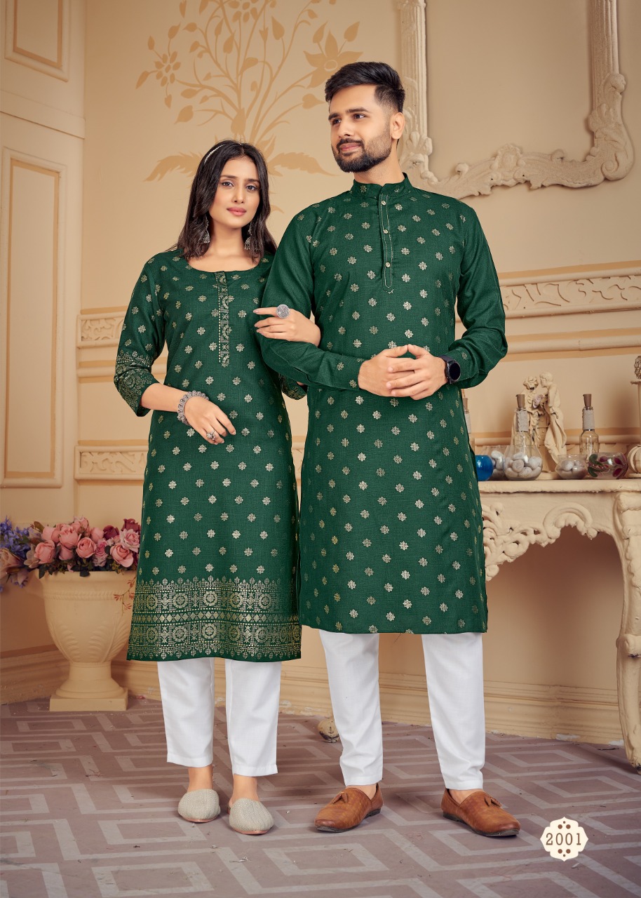 Banwery Couple Dream 2 collection 6