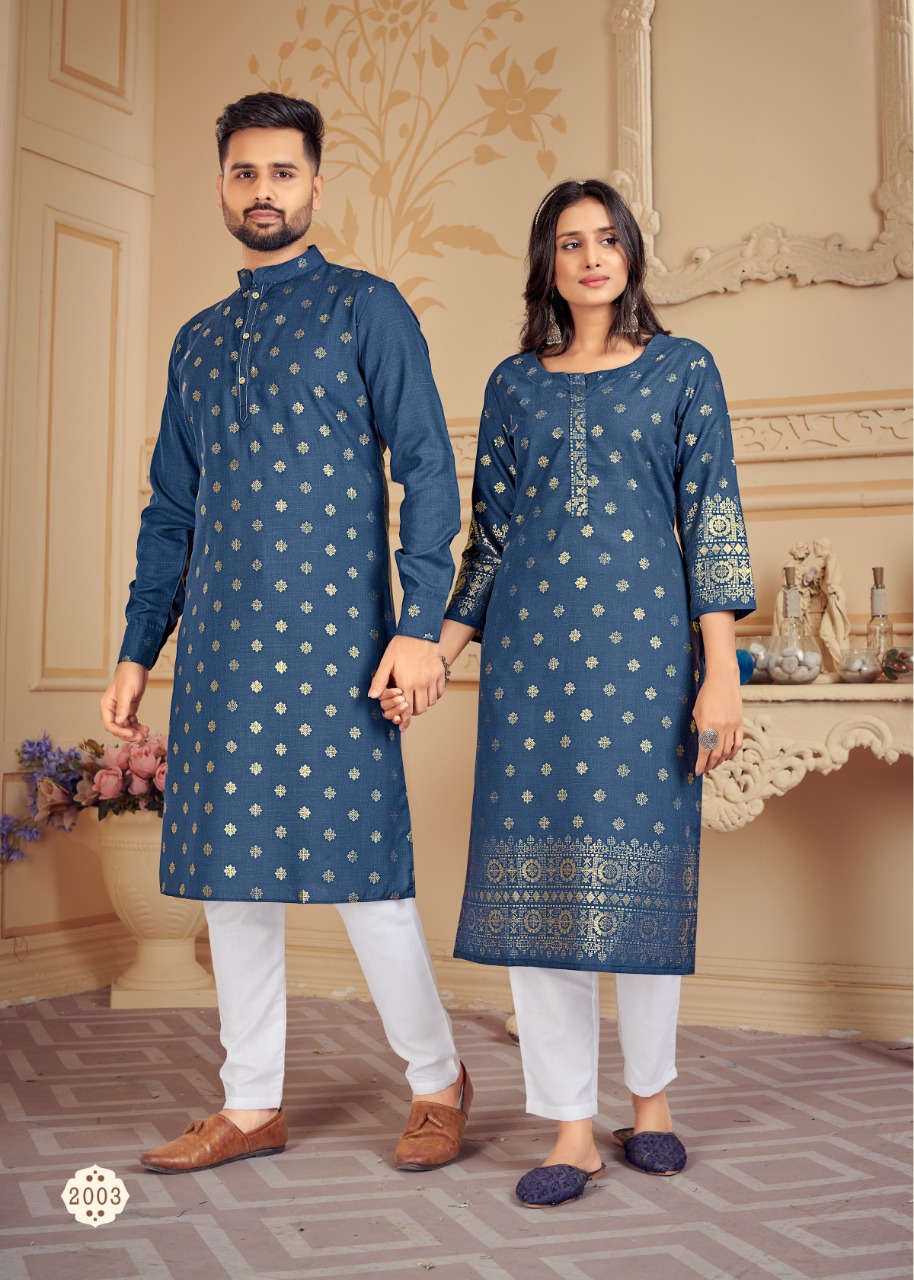 Banwery Couple Dream 2 collection 7