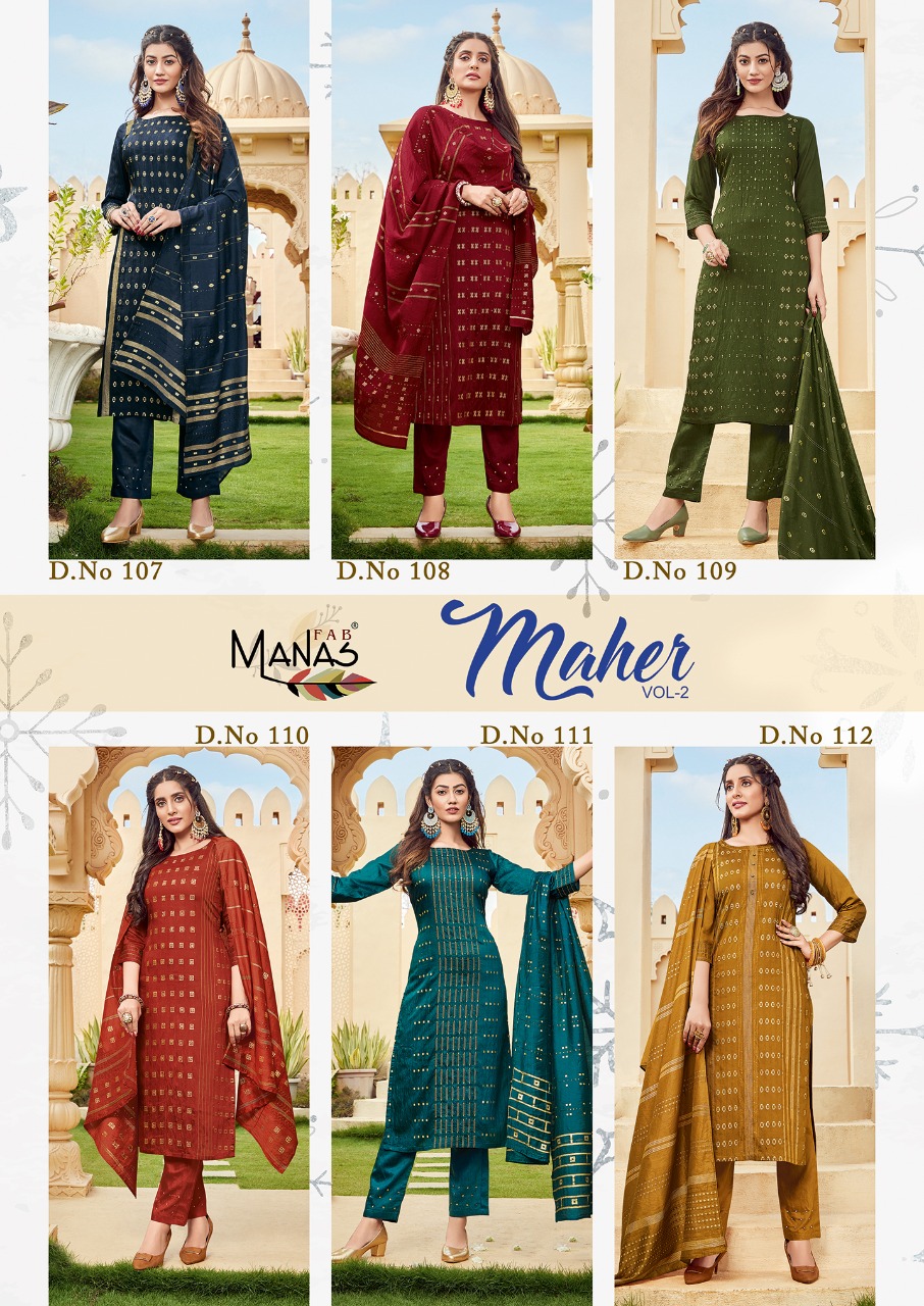 Manas Maher vol 2 collection 8