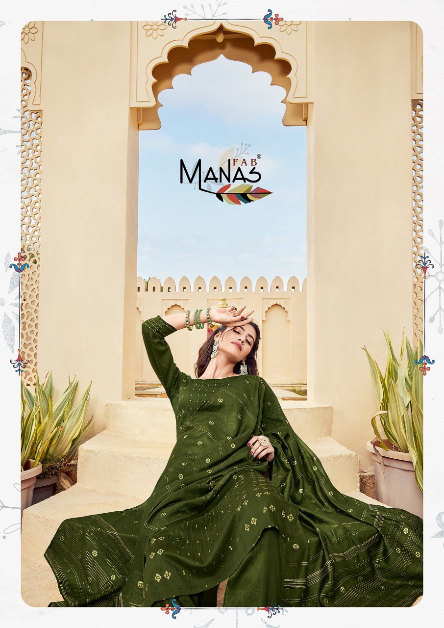 Manas Maher vol 2 collection 9