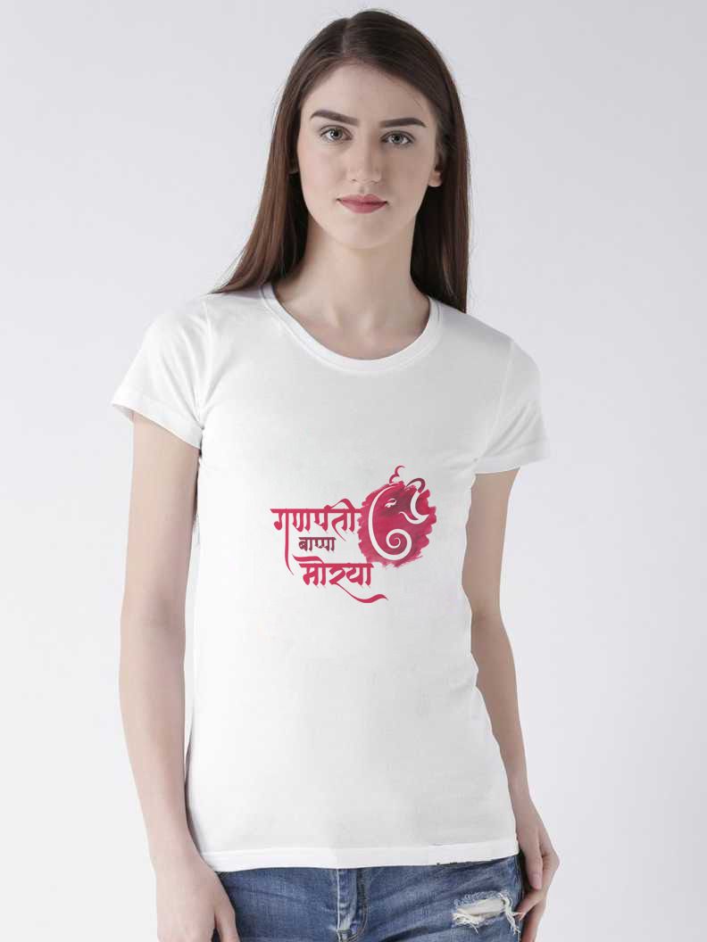 Ganpati Bapa Moriya collection 7