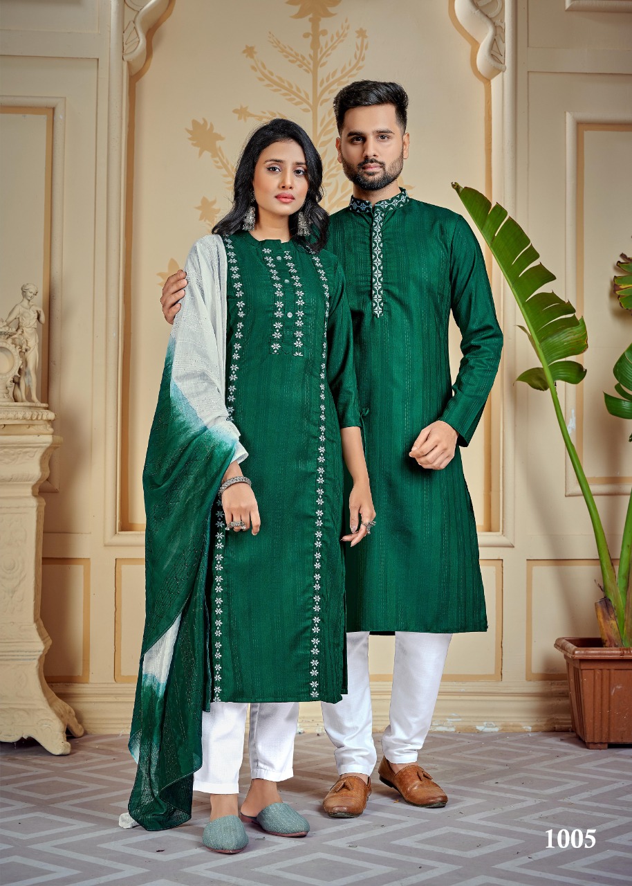 Banwery Couple Goals6 collection 7