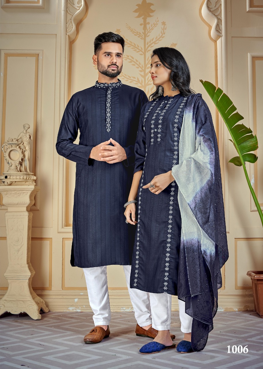 Banwery Couple Goals6 collection 1