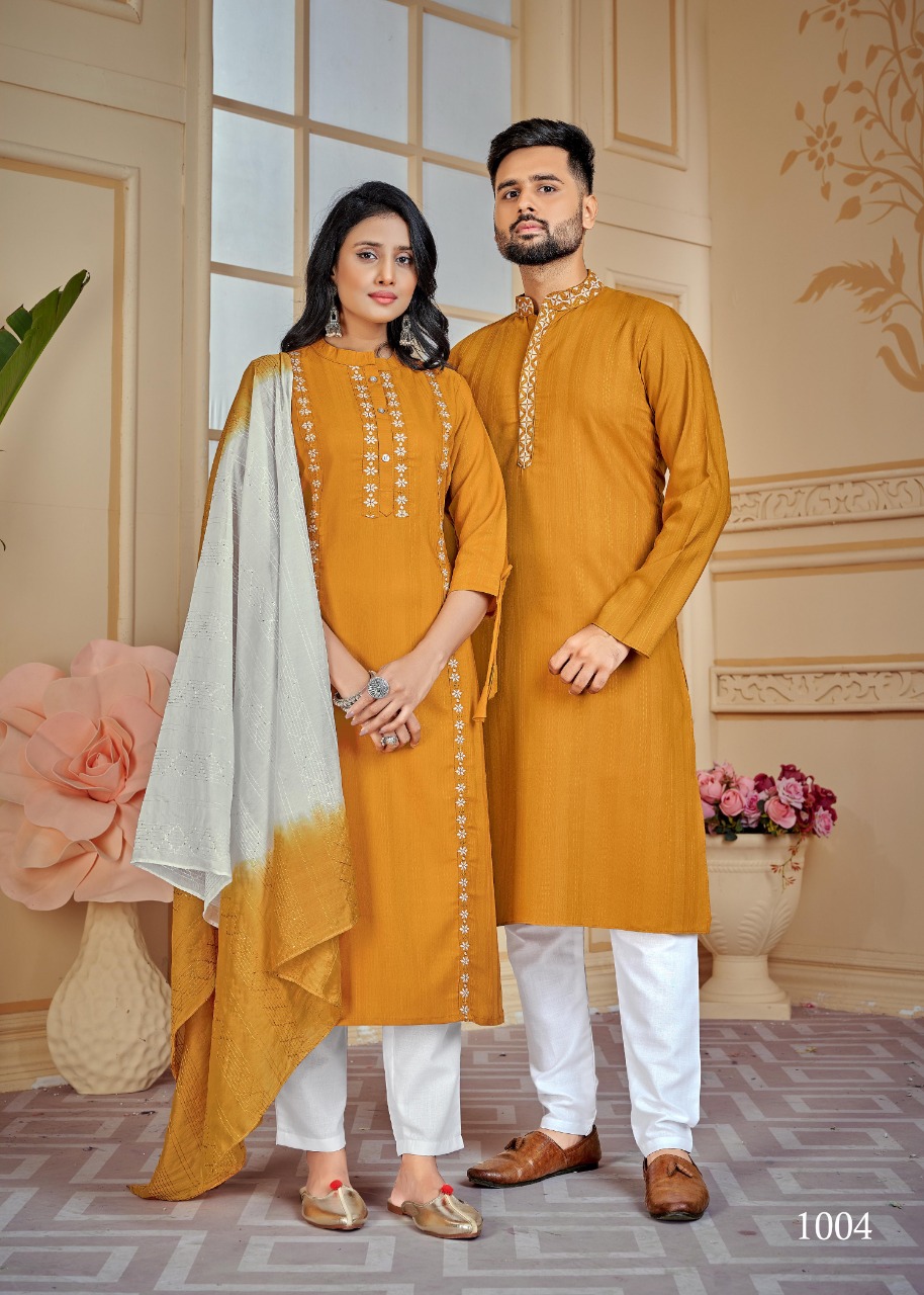 Banwery Couple Goals6 collection 4