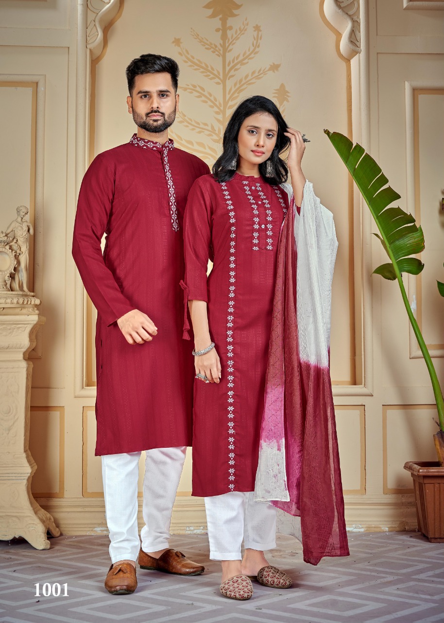 Banwery Couple Goals6 collection 8