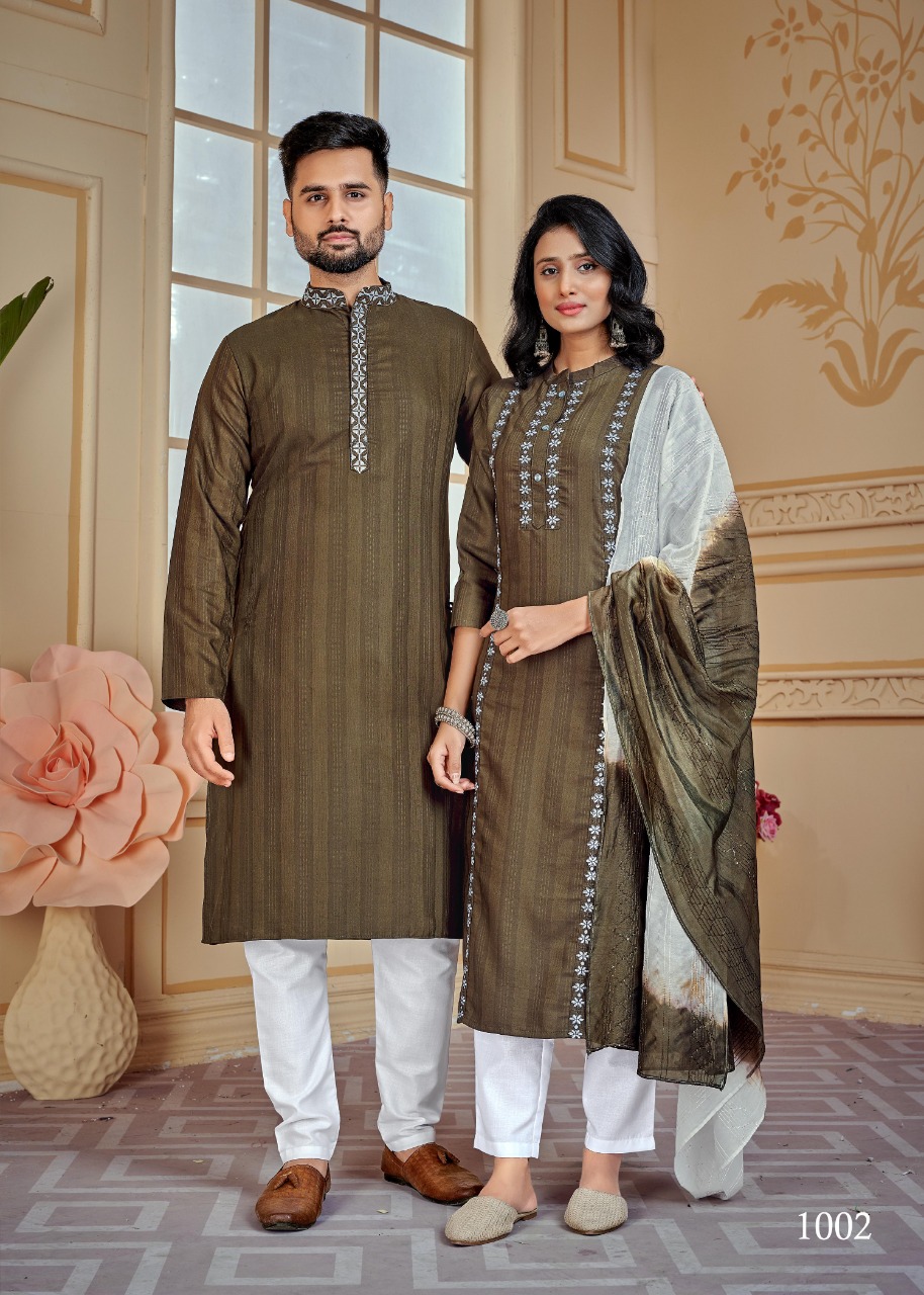 Banwery Couple Goals6 collection 6