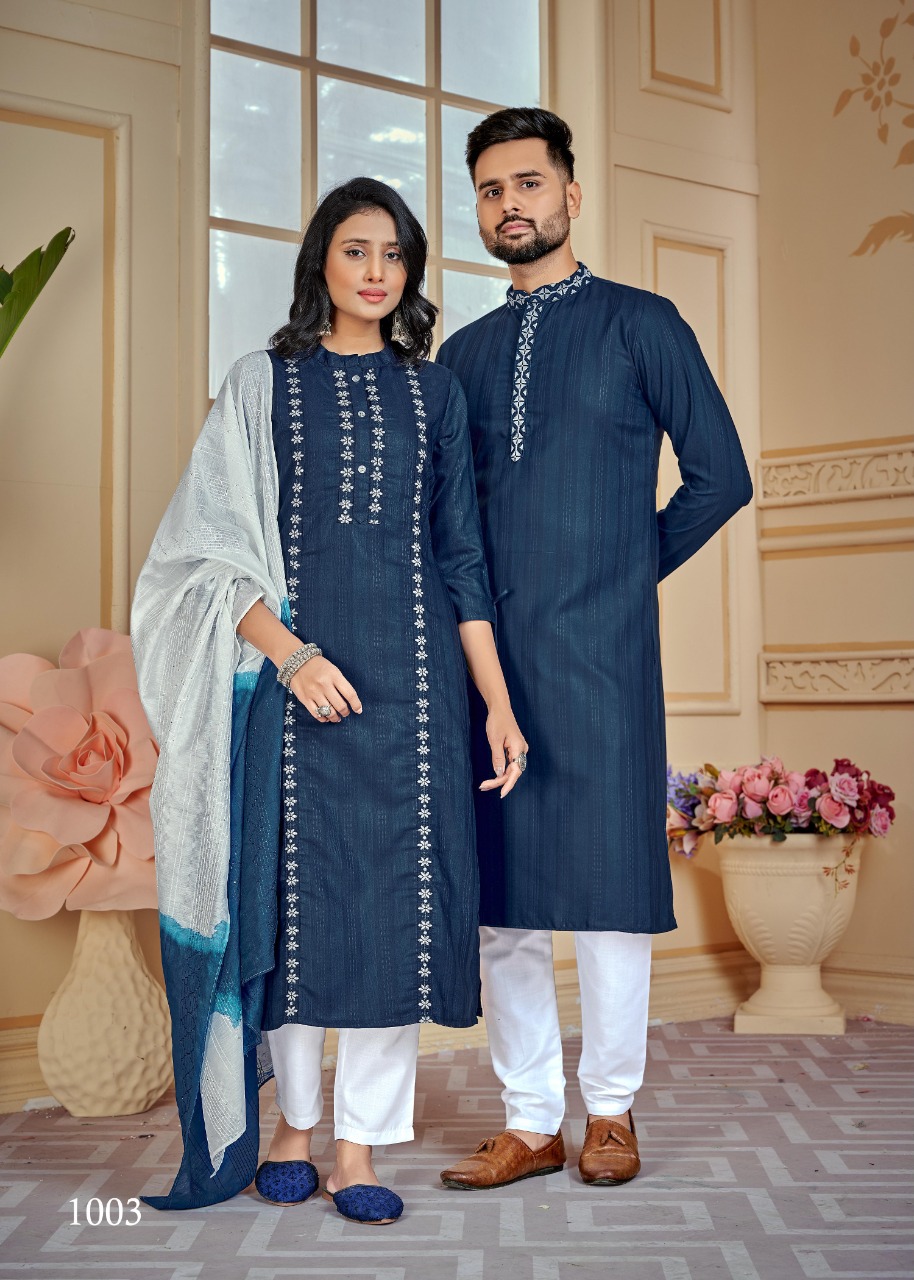 Banwery Couple Goals6 collection 3