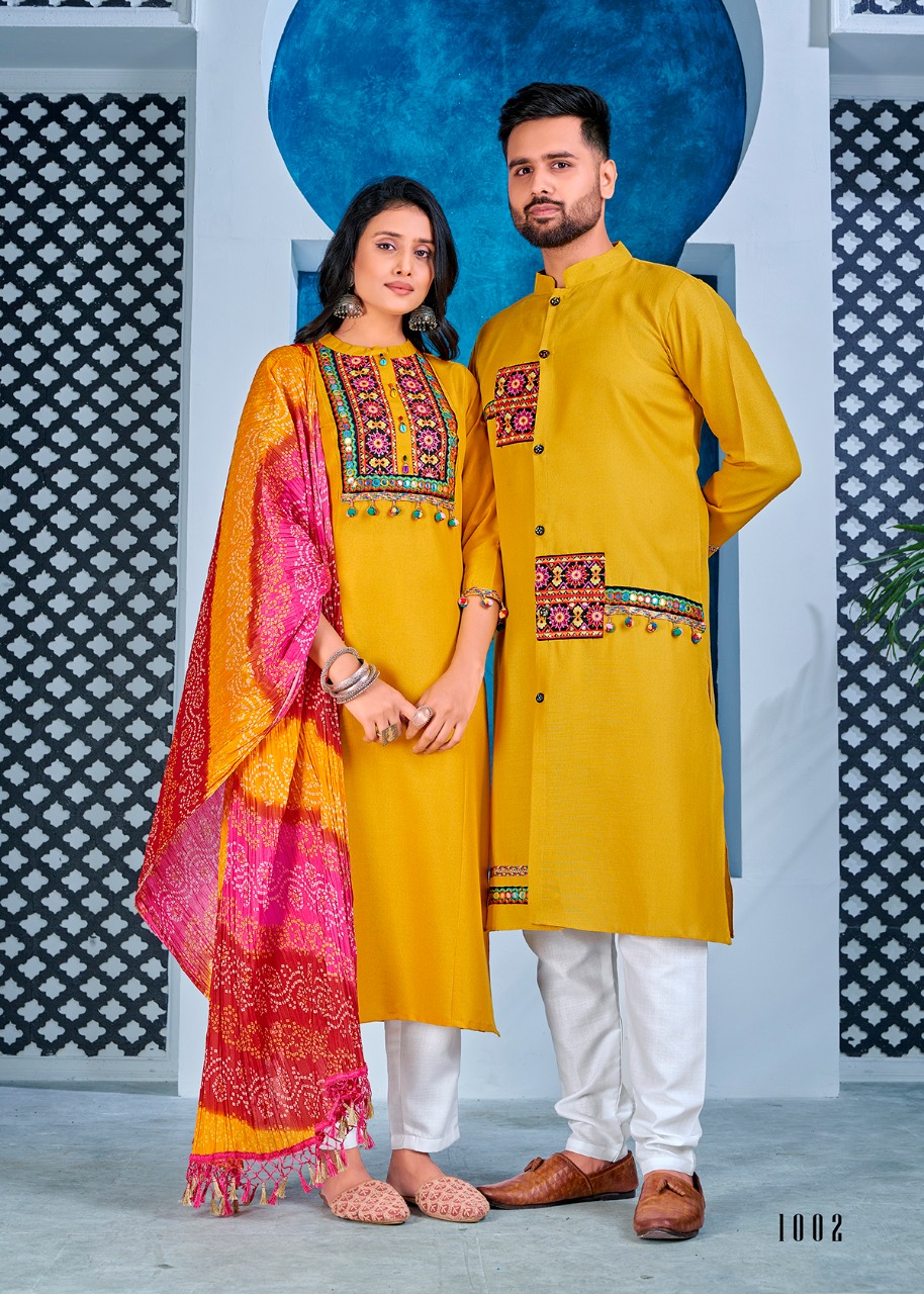 Banwery Navratri collection 4