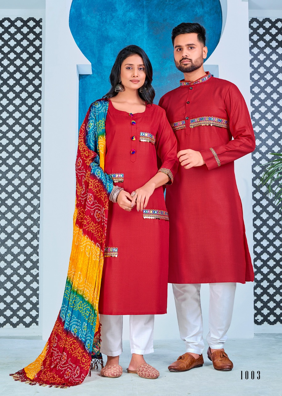 Banwery Navratri collection 3