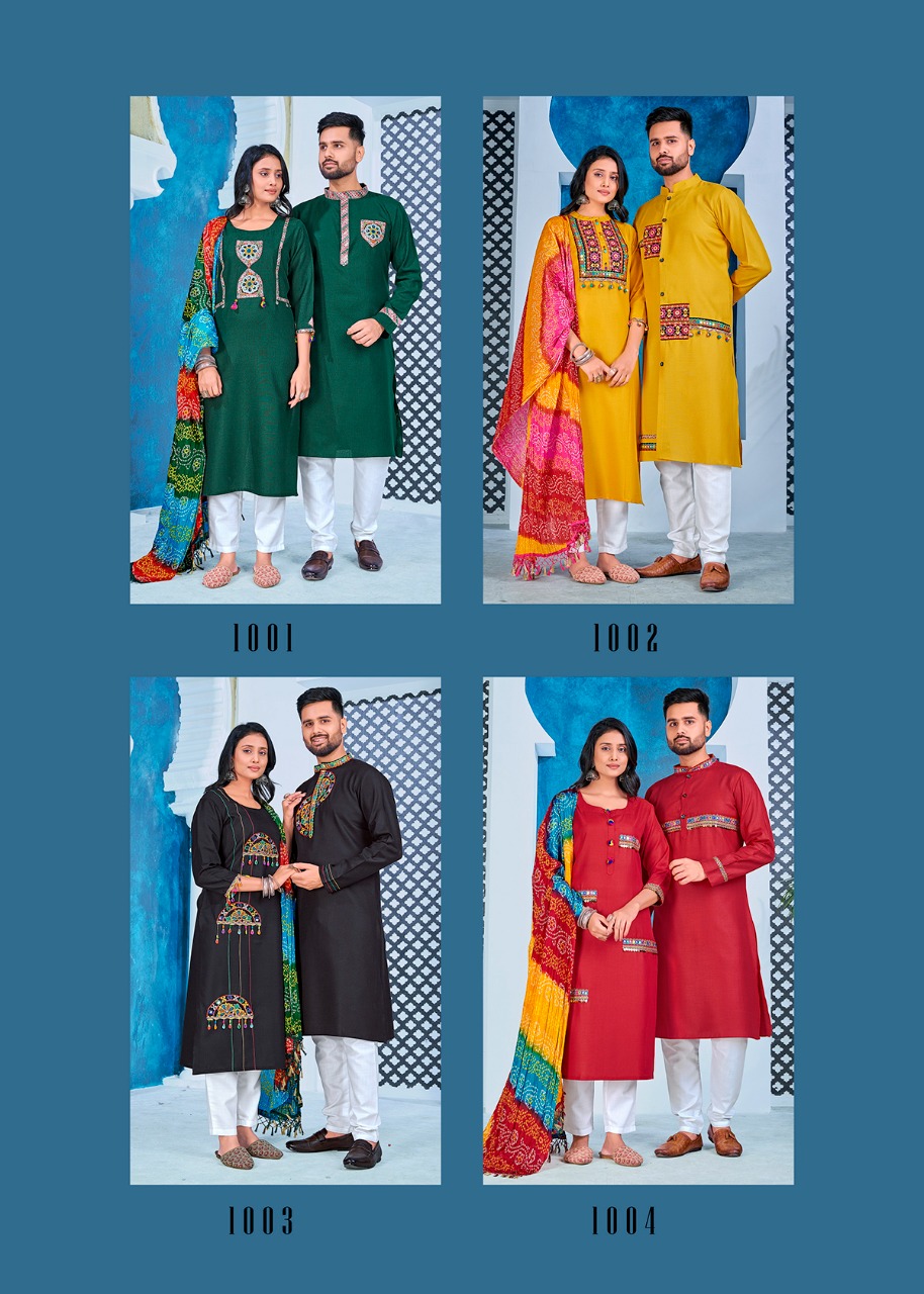 Banwery Navratri collection 6