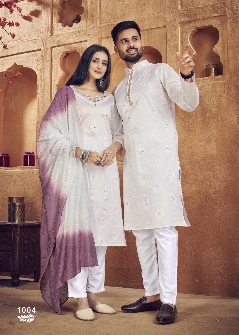 Sukanya Royal Couple 11 collection 6