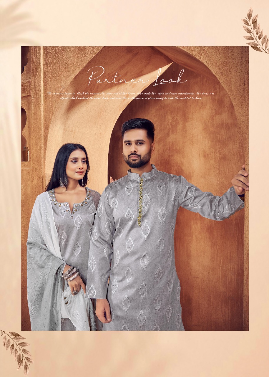 Sukanya Royal Couple 11 collection 9