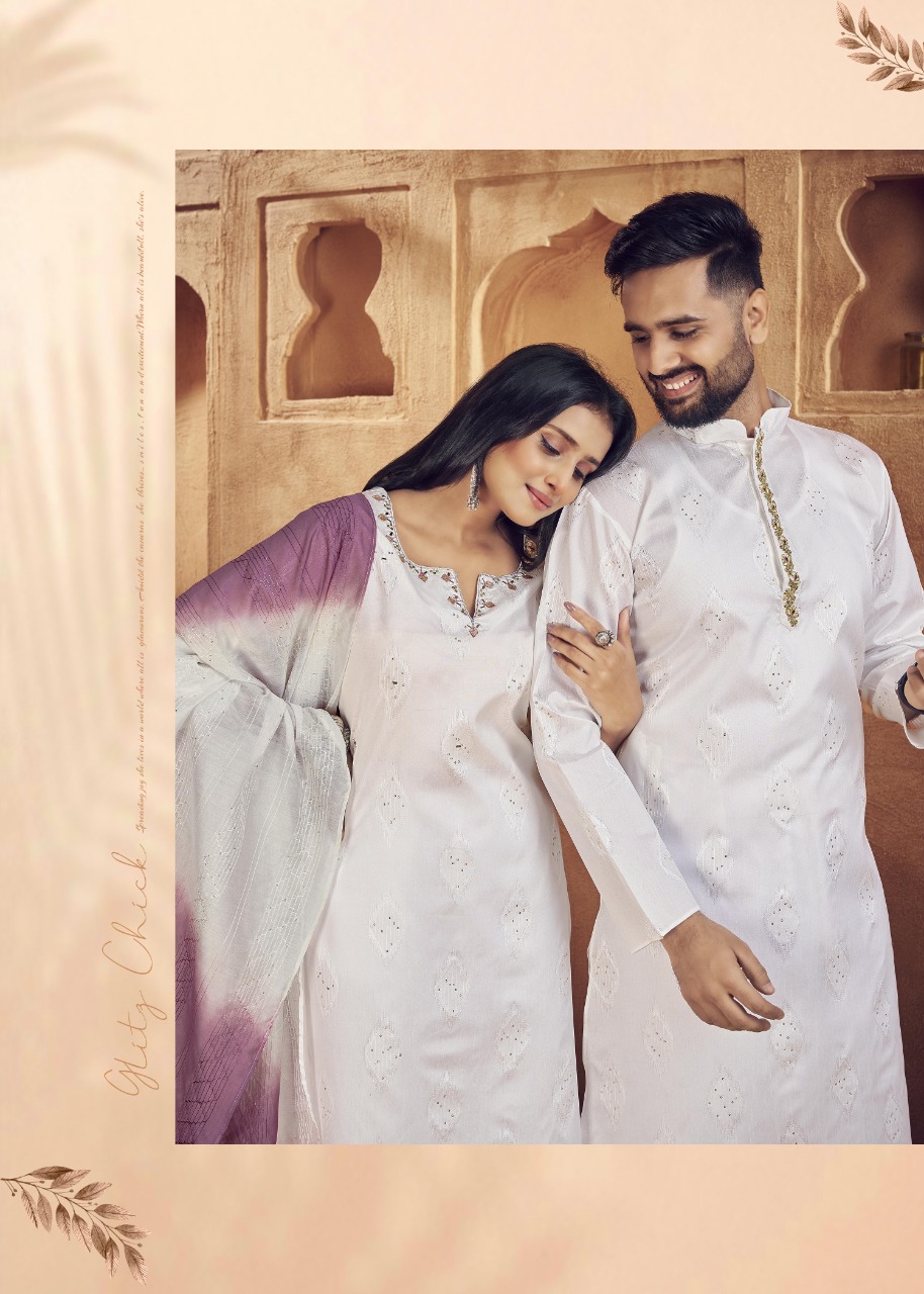 Sukanya Royal Couple 11 collection 4