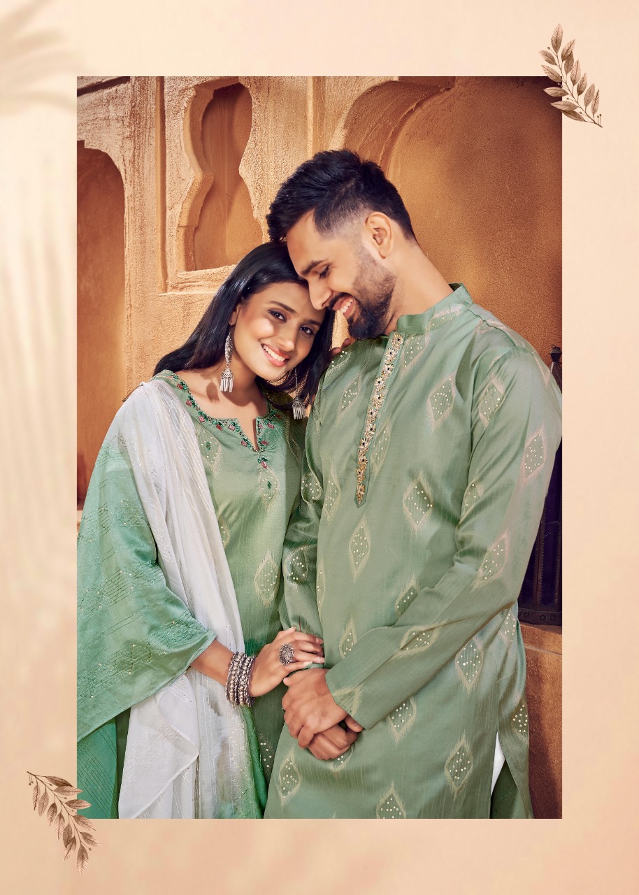Sukanya Royal Couple 11 collection 12