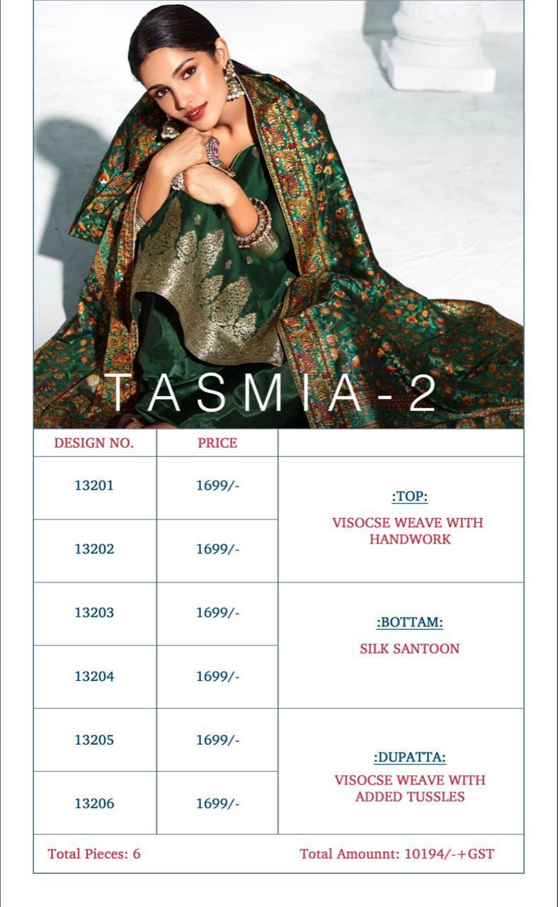 Deepsy Tasmia 2 collection 3