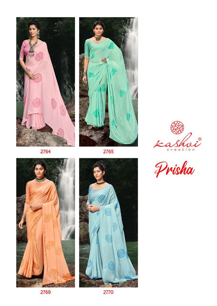 Kashvi Prisha collection 7
