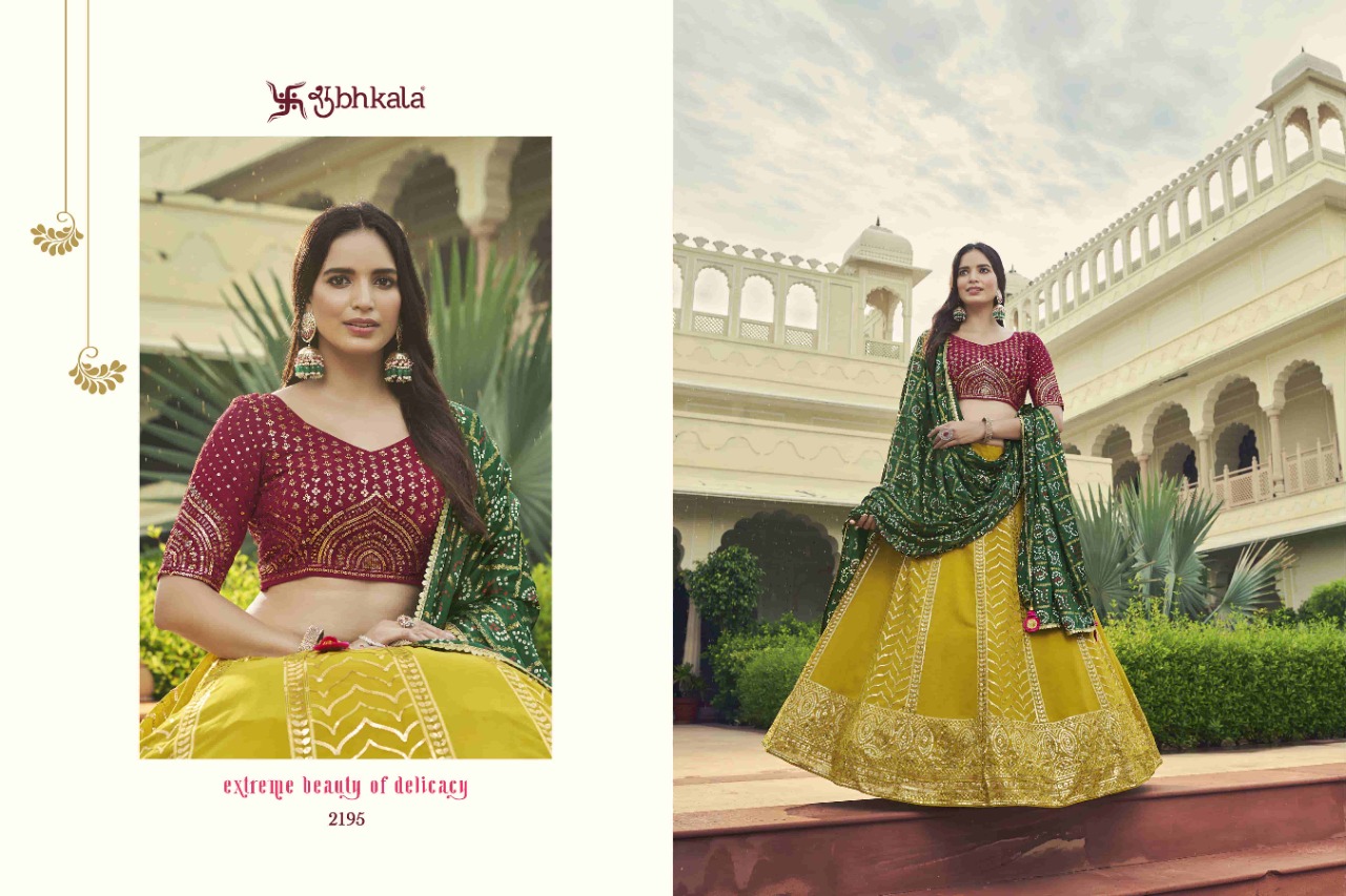 Shubhkala Bridesmaid Vol 23 collection 4
