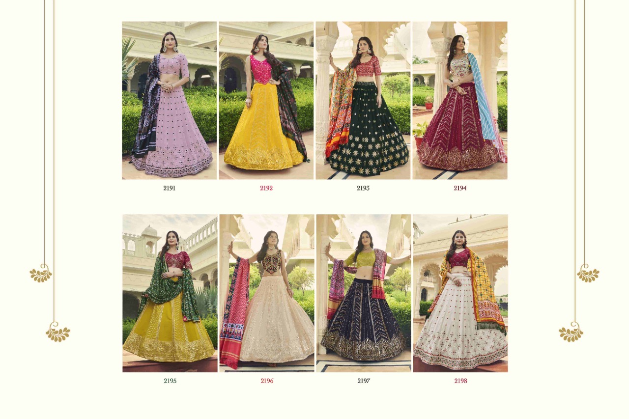 Shubhkala Bridesmaid Vol 23 collection 7