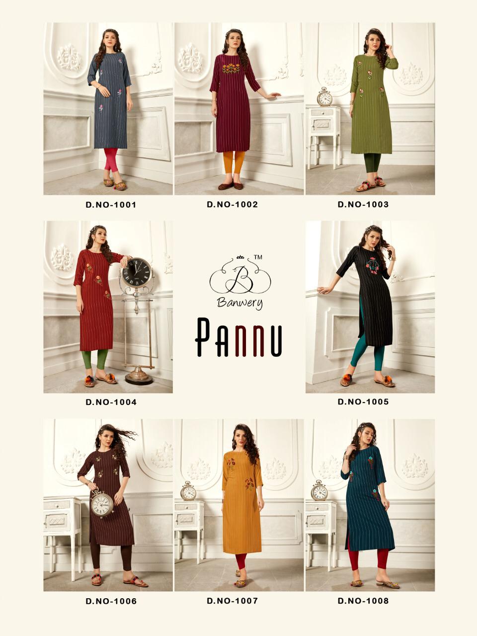 Banwary Pannu collection 8