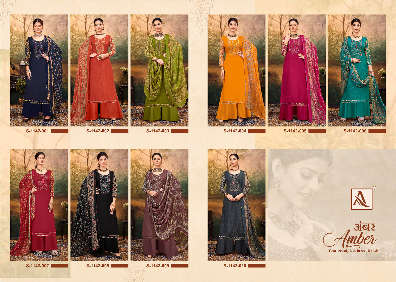 Alok Amber 9 collection 4