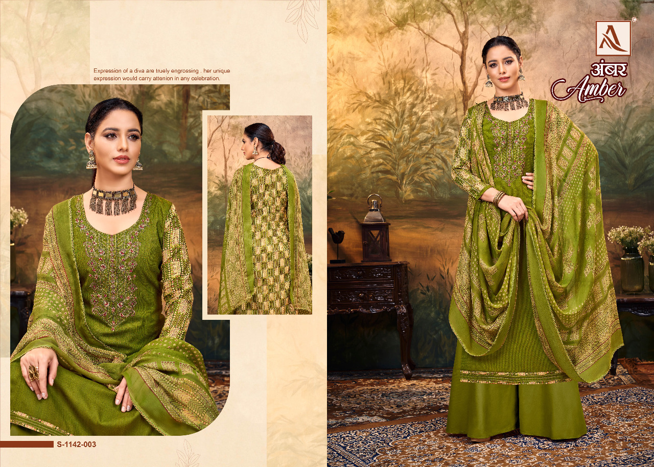 Alok Amber 9 collection 5