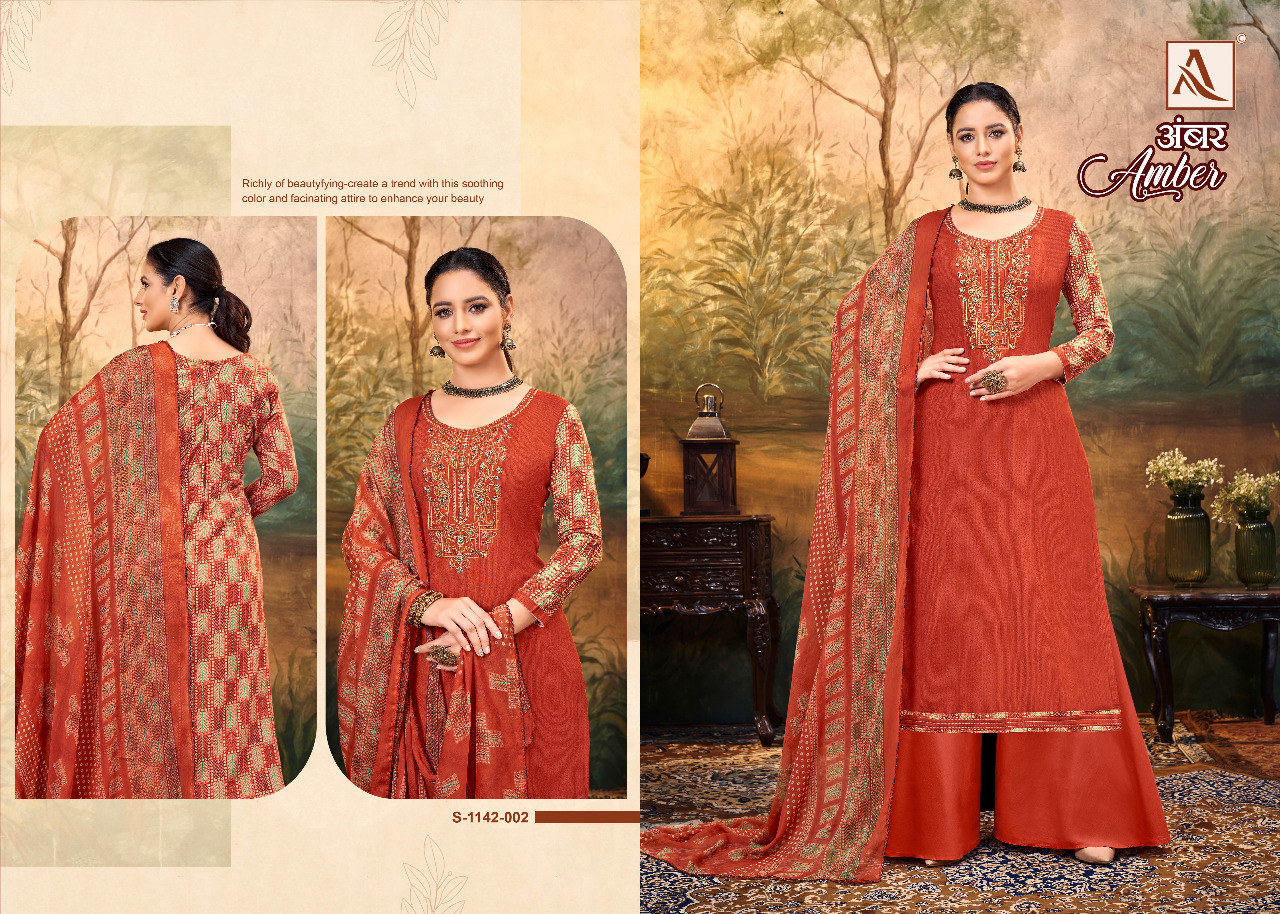 Alok Amber 9 collection 10