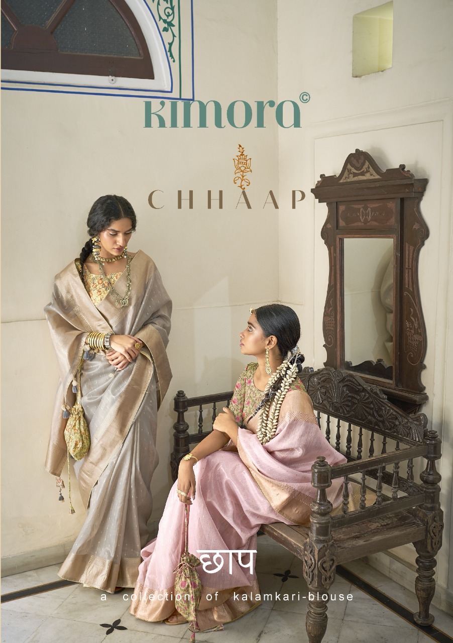 Kimora Chhaap collection 14