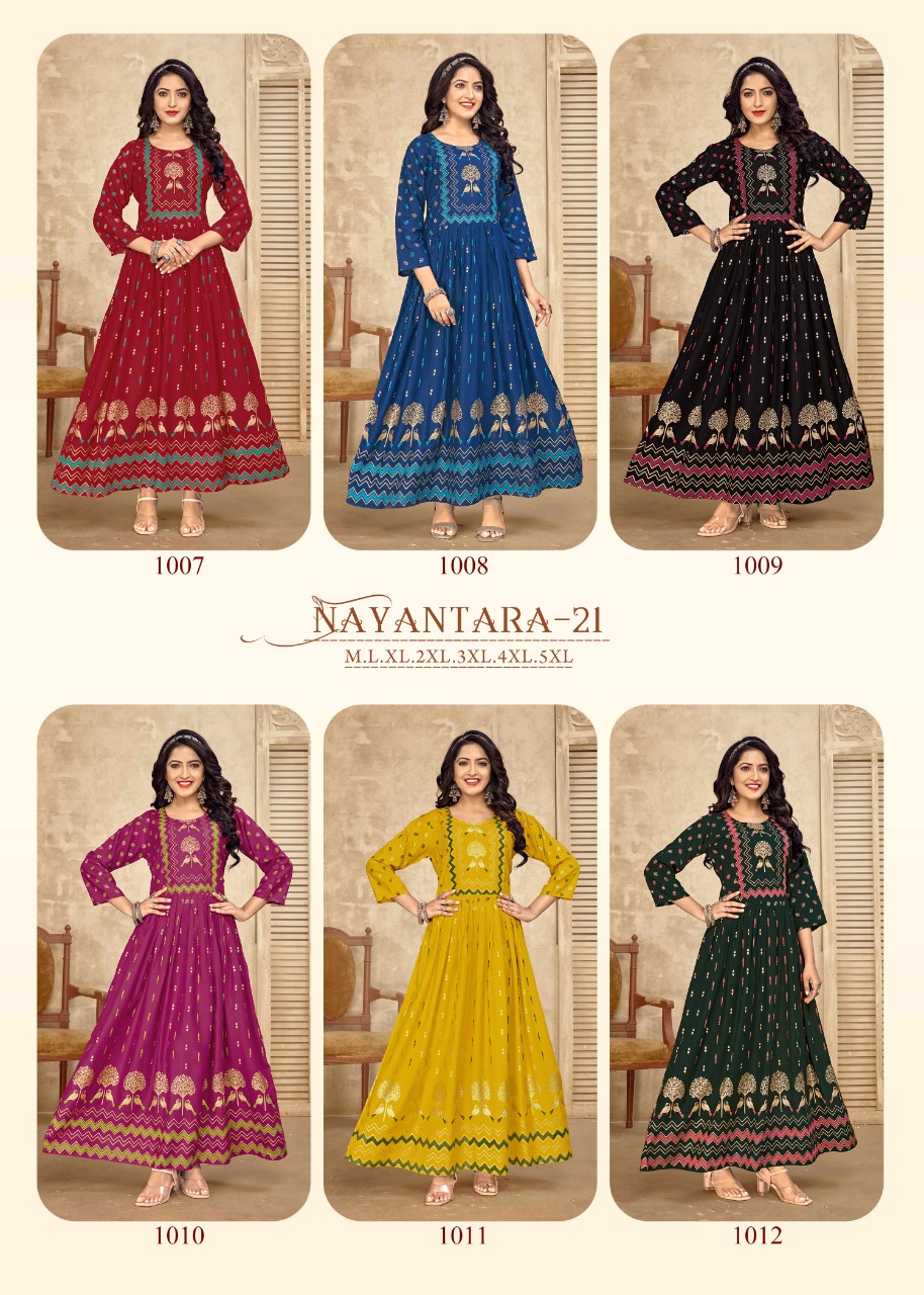Banwery Nayanthara 21 collection 3