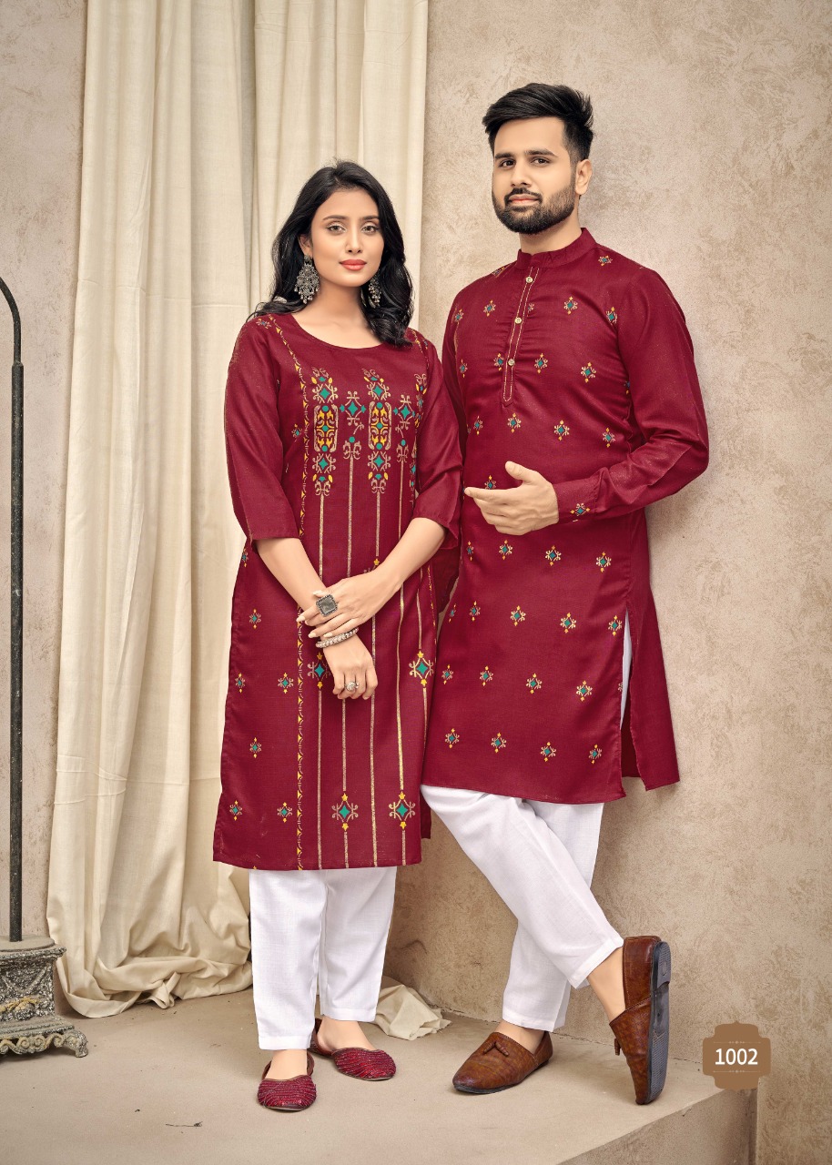 Banwery Couple Goal V 4 collection 4