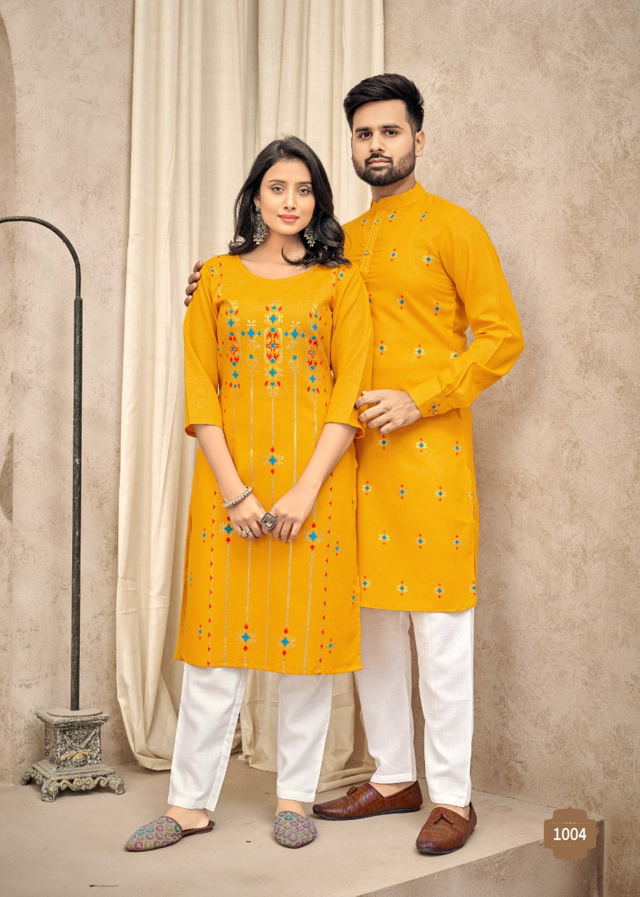 Banwery Couple Goal V 4 collection 2