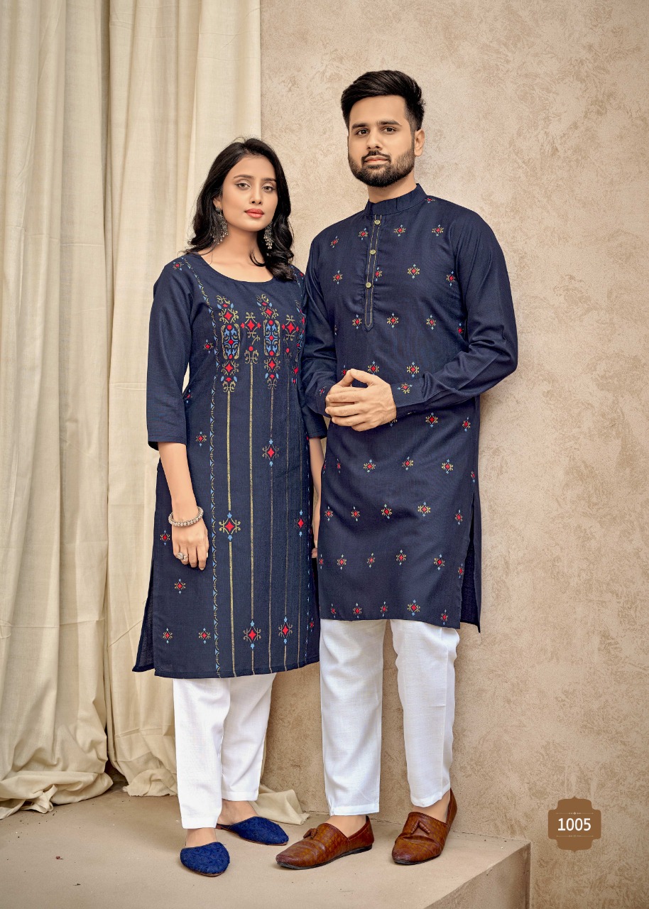 Banwery Couple Goal V 4 collection 7