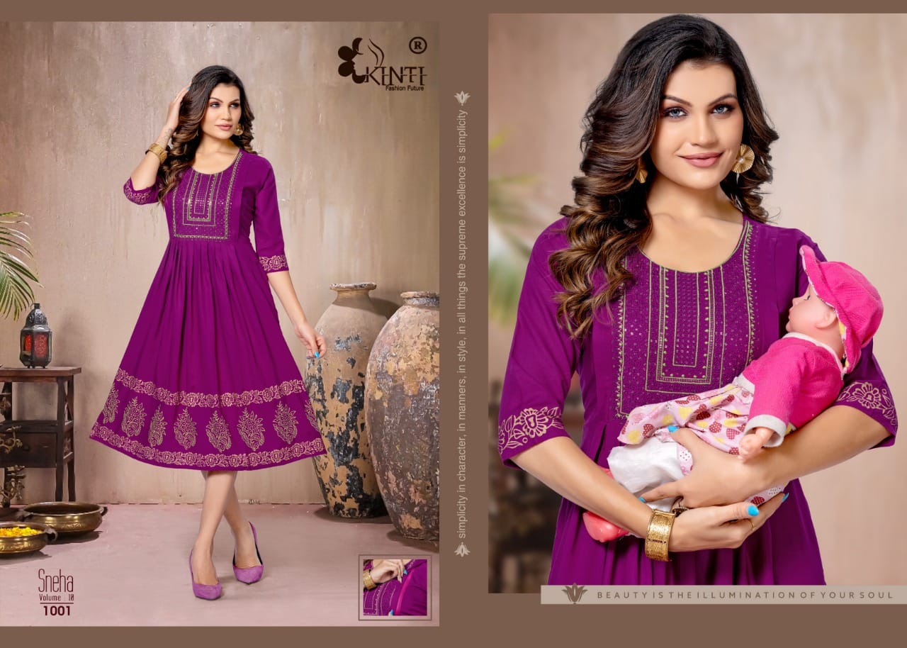 Kinti Sneha Volume 10 collection 8