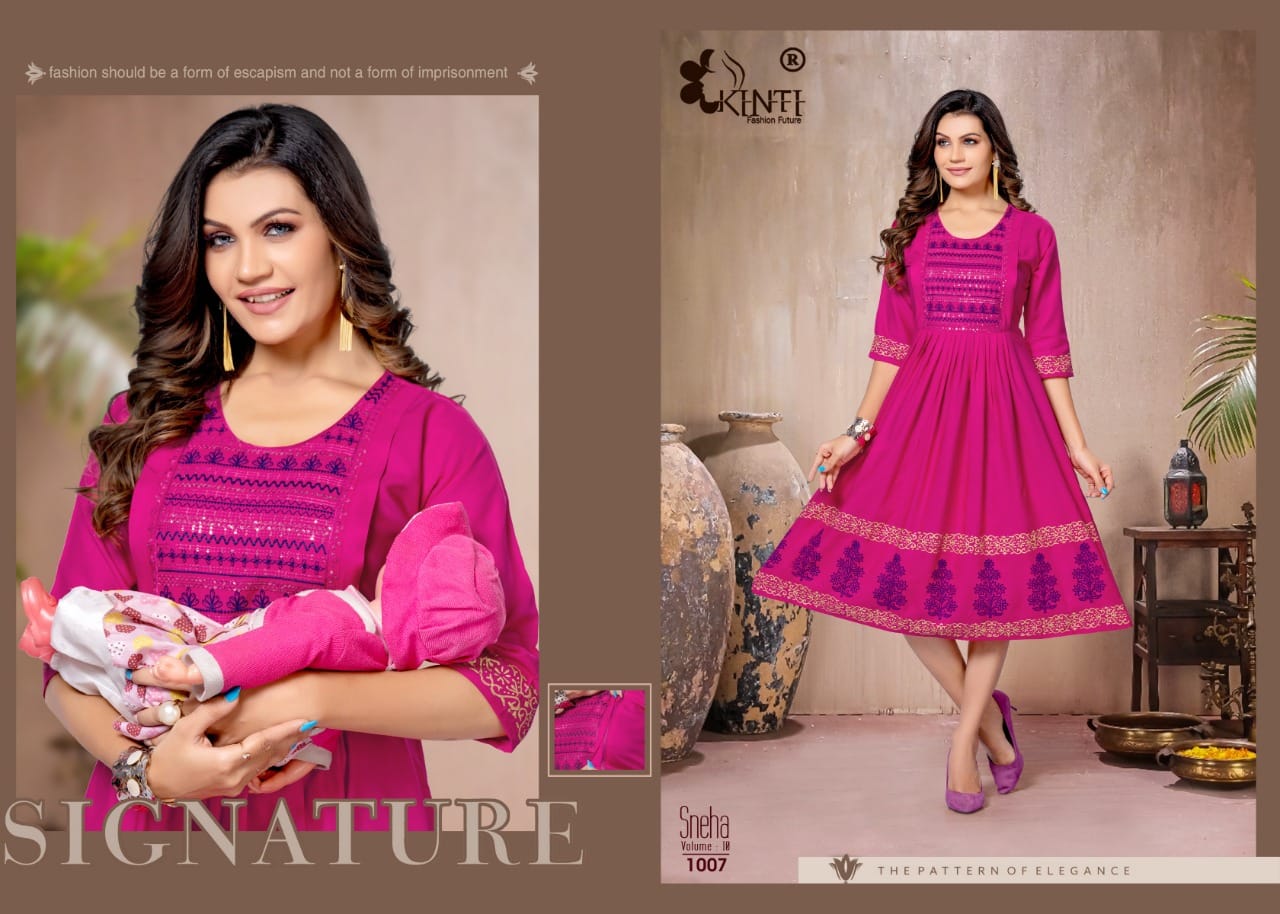 Kinti Sneha Volume 10 collection 5