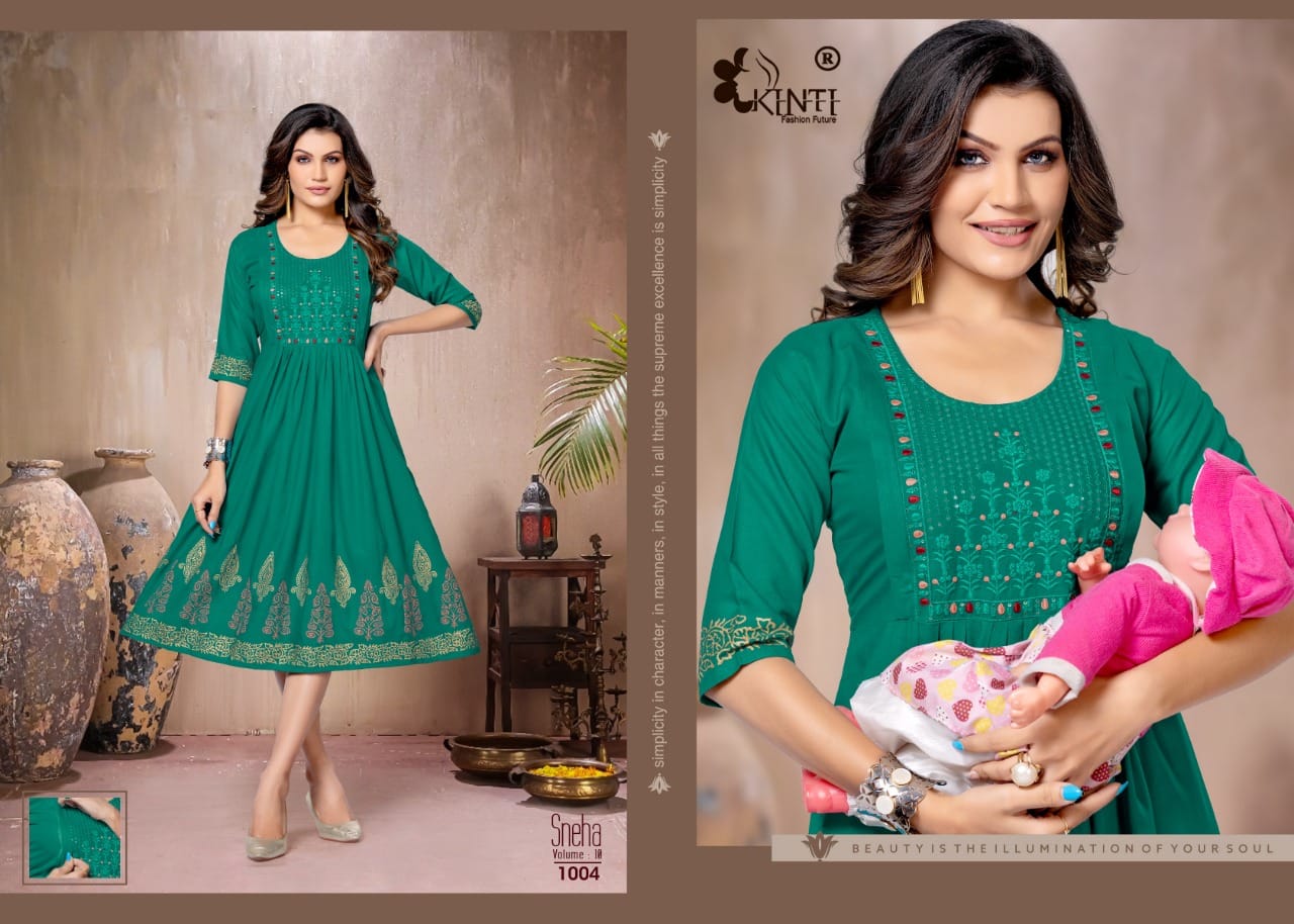 Kinti Sneha Volume 10 collection 6