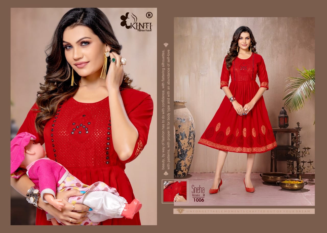Kinti Sneha Volume 10 collection 4
