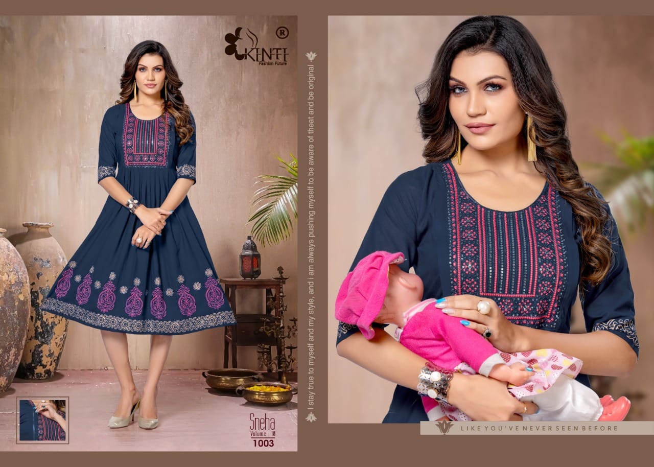 Kinti Sneha Volume 10 collection 3