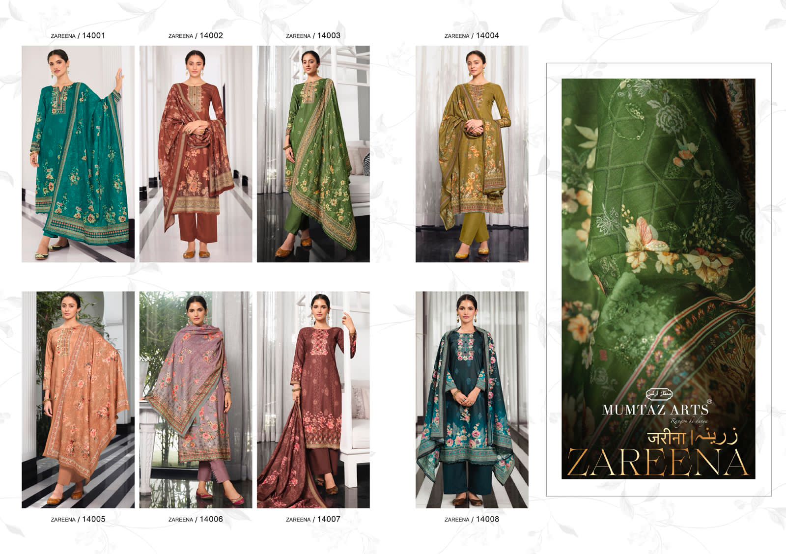 Mumtaz Zareena collection 10
