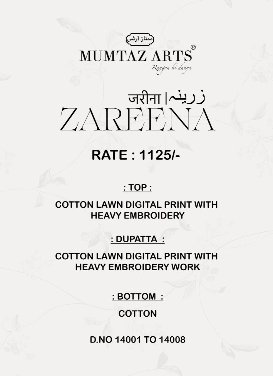 Mumtaz Zareena collection 16