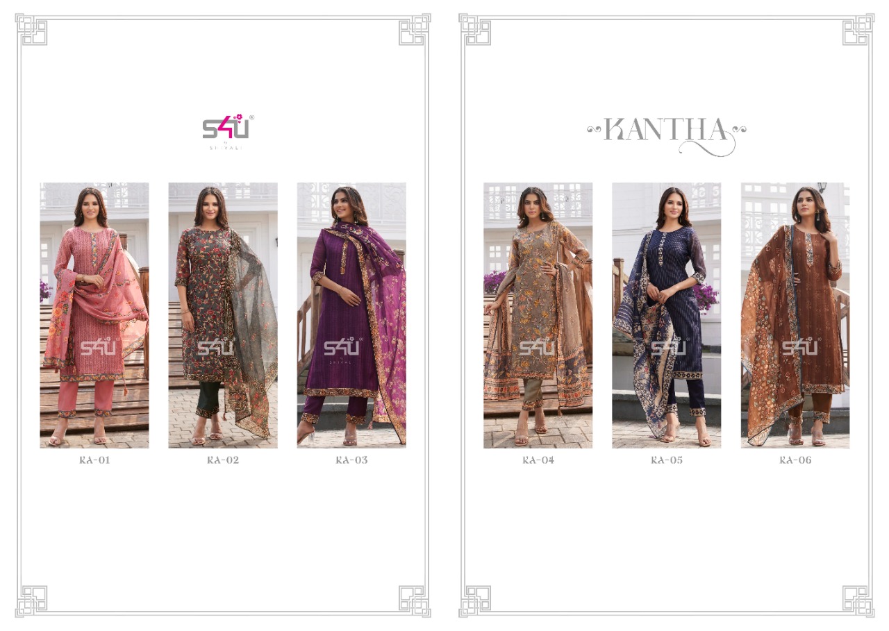 S4u Kantha collection 6