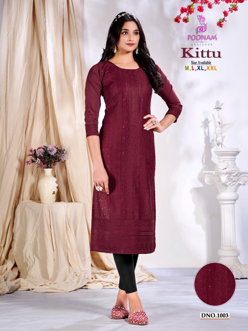 Poonam Kittu Fancy Designer Kurti Collection collection 5