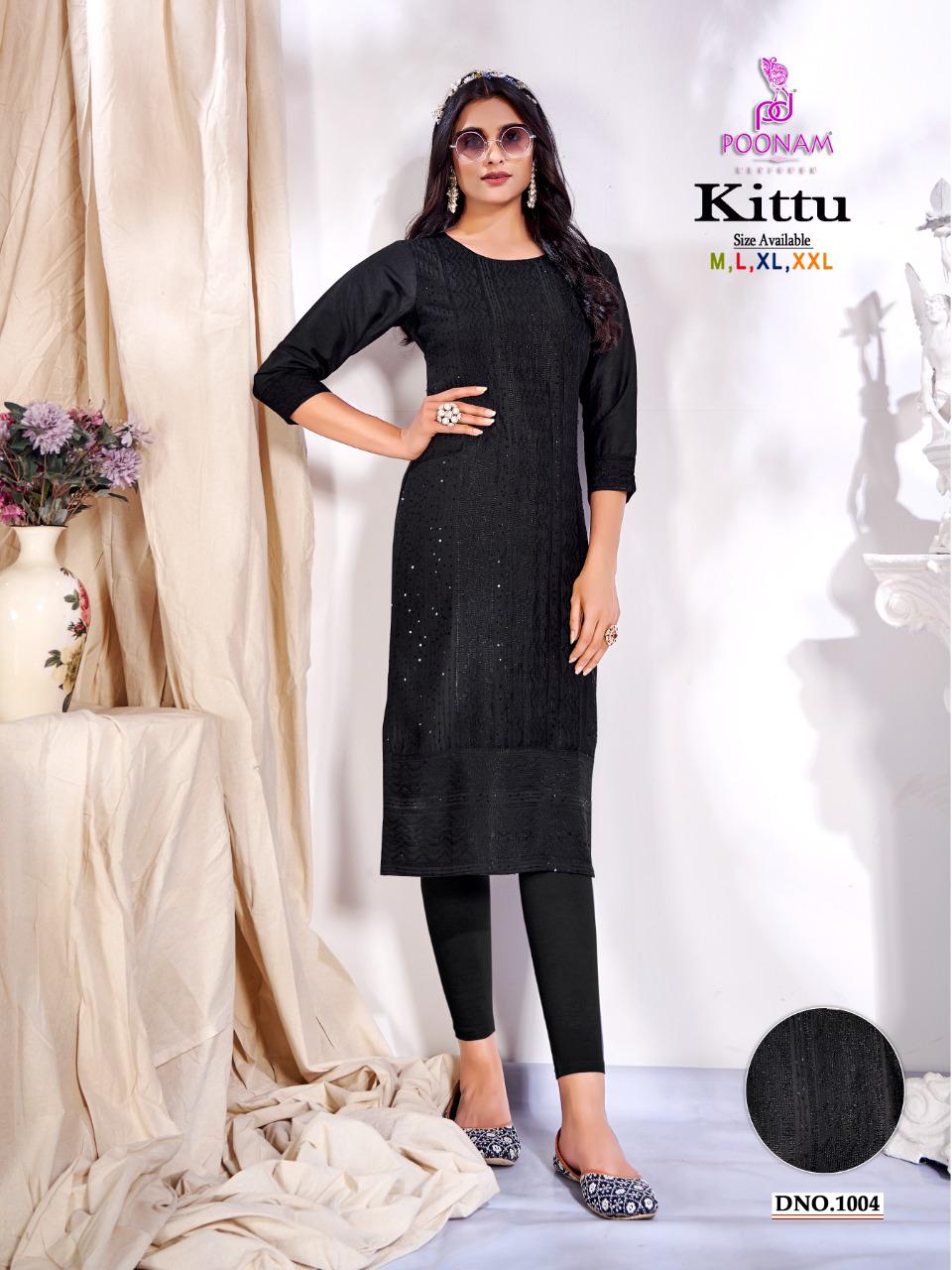 Poonam Kittu Fancy Designer Kurti Collection collection 4