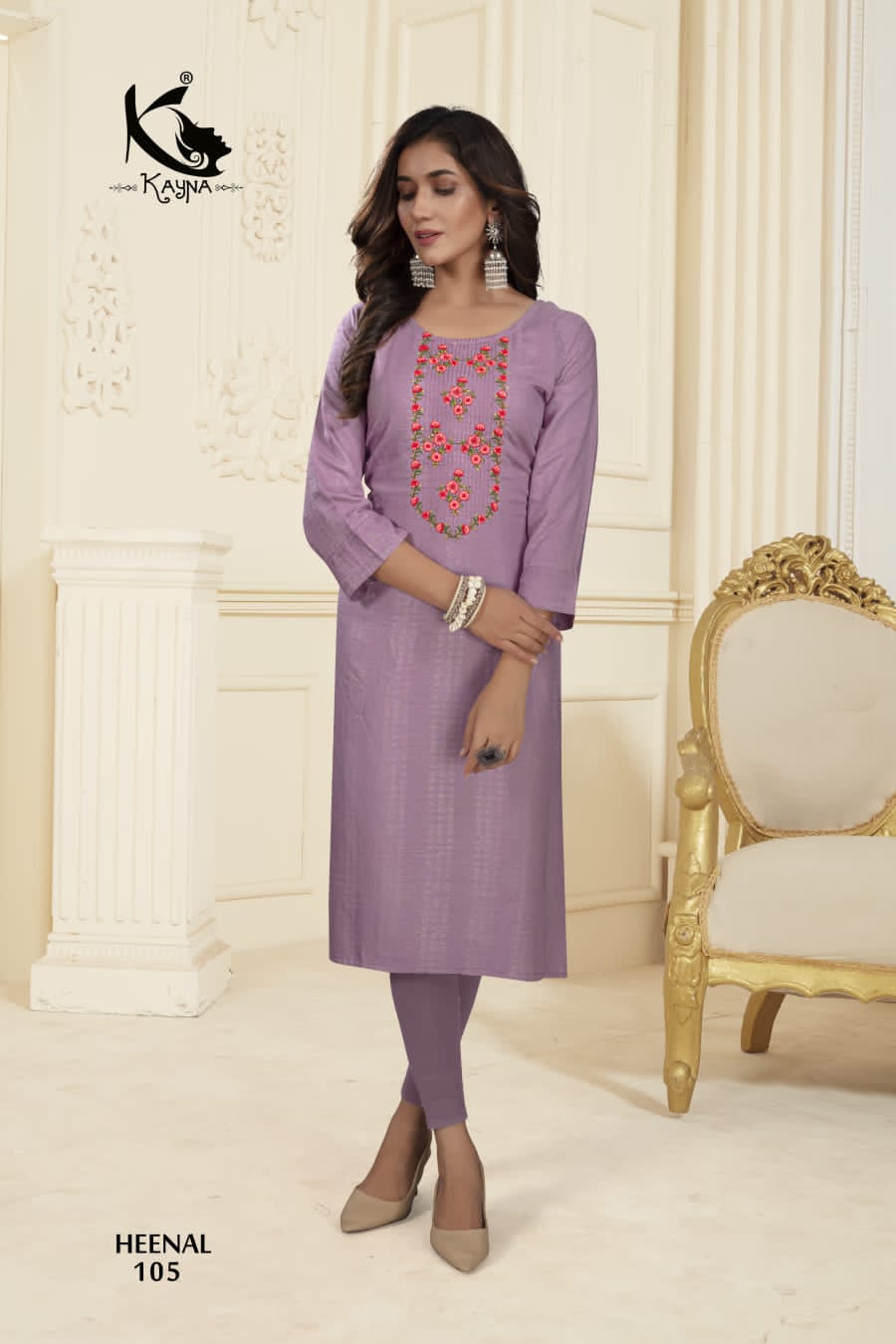 Kayna collection 4
