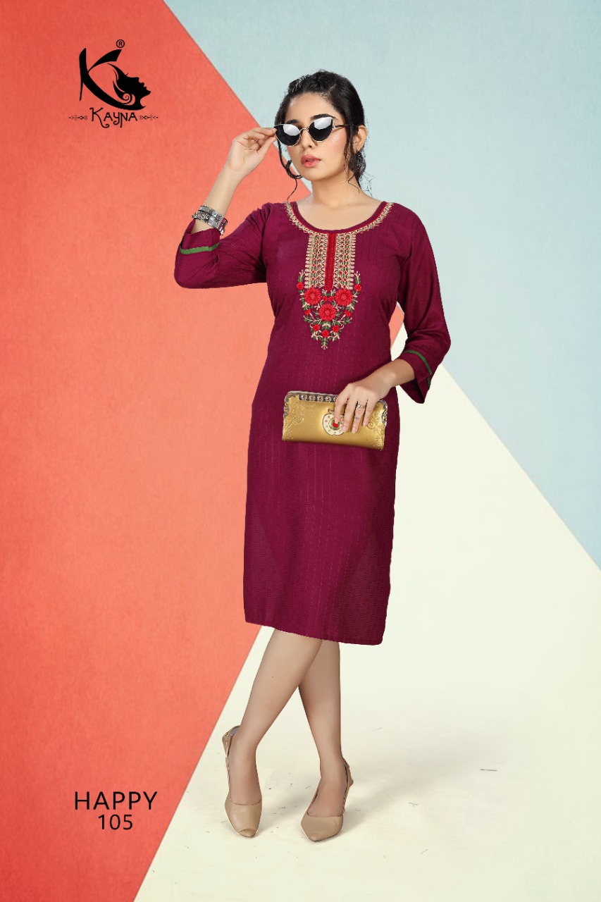 Kayna collection 5