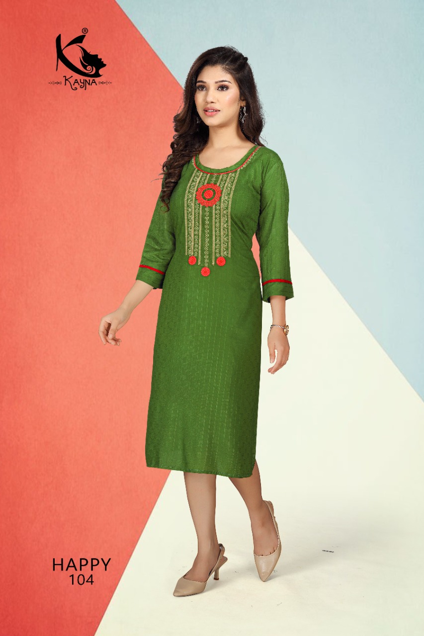 Kayna collection 6