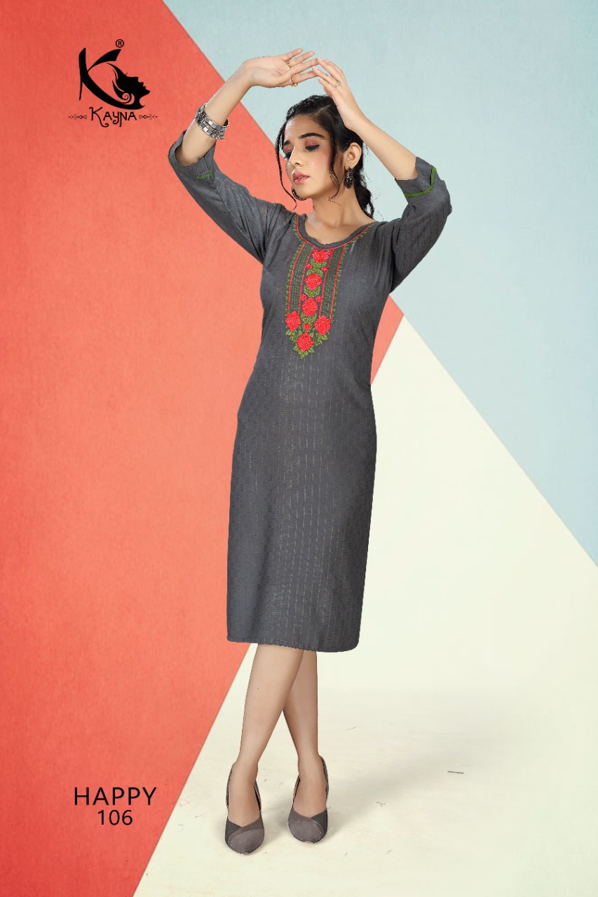 Kayna collection 3