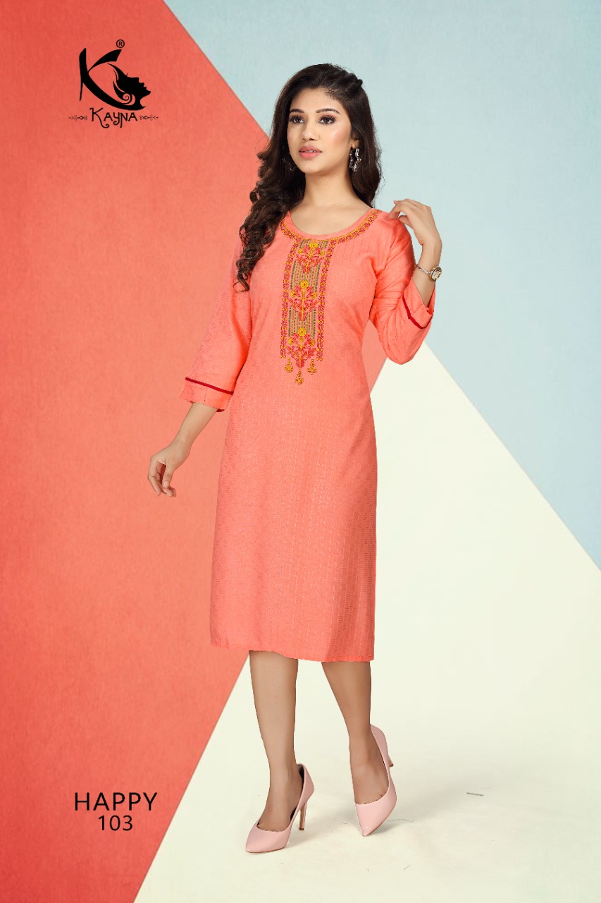 Kayna collection 4