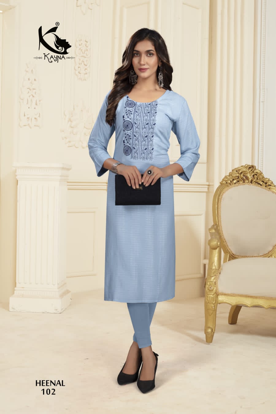 Kayna collection 3